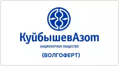 ООО «ВОЛГОФЕРТ»